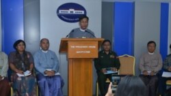 မောင်တောအရေး လူ့အခွင့်အရေးအဖွဲ့ဝေဖန်ချက် သမ္မတရုံးတုံ့ပြန် မောင်တောအရေး လူ့အခွင့်အရေးအဖွဲ့ဝေဖန်ချက် သမ္မတရုံးတုံ့ပြန်