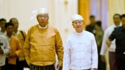 ၂၀၁၆ ခုနှစ် မြန်မာနိုင်ငံအတွင်းက ထူးခြားဖြစ်စဉ်တချို့ ၂၀၁၆ ခုနှစ် မြန်မာနိုင်ငံအတွင်းက ထူးခြားဖြစ်စဉ်တချို့