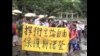 香港民众对斯诺登看法分歧