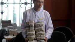 မြန်မာ့စီးပွားရေး အလားအလာ မြန်မာ့စီးပွားရေး အလားအလာ