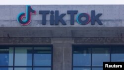 资料照片:TikTok在美国加利福尼亚州卡尔弗城的办公楼。(2023年4月26日)