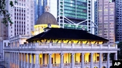 香港立法会大楼外景