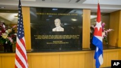 ကျူးဘား အမေရိကန် အလံ။