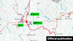 ပန်လော့ မြန်မာတပ်စခန်း တိုက်ခိုက်ခံရ