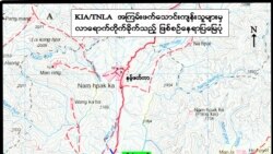 ပန်လော့မြန်မာတပ်စခန်း တိုက်ခိုက်ခံရ ပန်လော့မြန်မာတပ်စခန်း တိုက်ခိုက်ခံရ