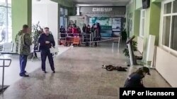 the university of Perm, Russia