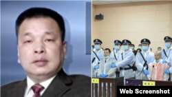 中国资深独立记者陈杰人被湖南法院以“寻衅滋事”等罪名判处15年监禁。(维权网推特截图)