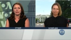 Поїздка Меркель до Вашингтона: чи є шанси на прорив у питаннi "Північного Потоку-2"? Відео Поїздка Меркель до Вашингтона: чи є шанси на прорив у питаннi "Північного Потоку-2"? Відео