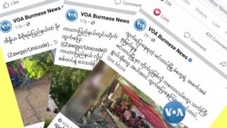 စစ်ဘေးရှောင်များ ဝမ်းပျက်ဝမ်းလျှောသတိထား စစ်ဘေးရှောင်များ ဝမ်းပျက်ဝမ်းလျှောသတိထား