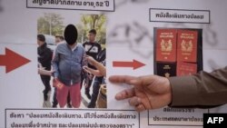 IS အတွက် နိုင်ငံကူးလက်မှတ်အတုတွေရောင်းခဲ့တဲ့ အသက် ၅၂ နှစ်အရွယ် Mohammad Iqbal