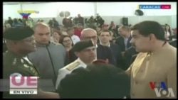 美国对委内瑞拉总统进行制裁 美国对委内瑞拉总统进行制裁