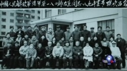 时事大家谈: 《志愿军战俘》大结局,细数幕后点滴 时事大家谈: 《志愿军战俘》大结局,细数幕后点滴