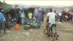 ကချင်ပြည်နယ်နဲ့ မူးယစ်ဆေးဝါးစွဲပြဿနာ ကချင်ပြည်နယ်နဲ့ မူးယစ်ဆေးဝါးစွဲပြဿနာ