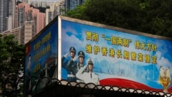 学者:涉港国安立法将在港台产生深远影响 学者:涉港国安立法将在港台产生深远影响