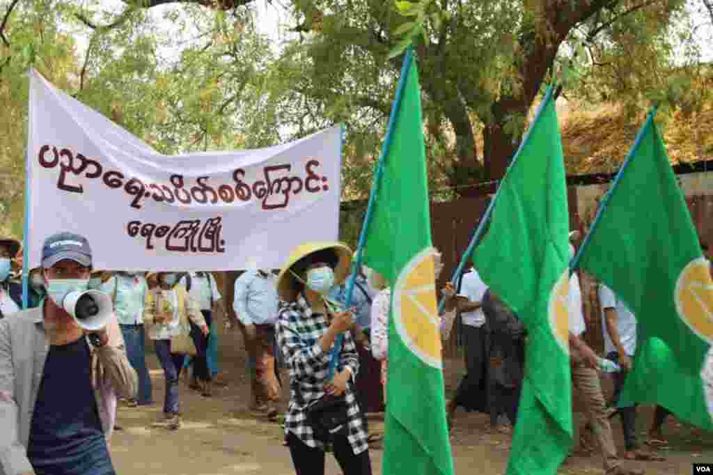 မကွေးတိုင်း၊ ရေစကြိုမြို့ စစ်အာဏာသိမ်းကန့်ကွက်ဆန္ဒပြ