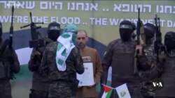 Israel’s released hostages tell of hunger and torture while in Hamas captivity Israel’s released hostages tell of hunger and torture while in Hamas captivity