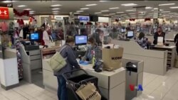 ကုန်ဈေးနှုန်းကြီးမြင့်မှု သမ္မတ Biden ကိုင်တွယ်ပုံနဲ့ လူထုစစ်တမ်း ကုန်ဈေးနှုန်းကြီးမြင့်မှု သမ္မတ Biden ကိုင်တွယ်ပုံနဲ့ လူထုစစ်တမ်း