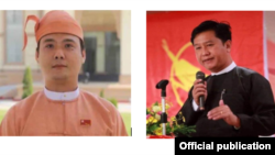 ကိုဖြိုးဇေယျာသော်နဲ့၈၈ငြိမ်းပွင့် ခေါင်းဆောင်တဦးဖြစ်တဲ့ ကိုဂျင်မီ (ယခင်မှတ်တမ်းဓါတ်ပုံ)