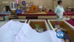 ကပ်ဘေးကင်းဖို့ ထိုင်းလူမျိုးတချို့ ခေါင်းတလားထဲဝင် ကပ်ဘေးကင်းဖို့ ထိုင်းလူမျိုးတချို့ ခေါင်းတလားထဲဝင်