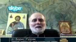 УГКЦ є більшістю у громадянському суспільстві України? УГКЦ є більшістю у громадянському суспільстві України?