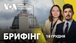 Брифінг. Всередині американської бази ППО в Польщі: ексклюзив Брифінг. Всередині американської бази ППО в Польщі: ексклюзив