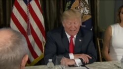 川普:美国将“打赢”阿片危机这一仗 川普:美国将“打赢”阿片危机这一仗