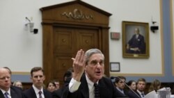 ရုရှားစွက်ဖက်မှု စုံစမ်းရေးရပ်ဖို့ တိုက်တွန်းသည့်ကိစ္စ ဒီမိုကရက်အမတ်ဝေဖန် ရုရှားစွက်ဖက်မှု စုံစမ်းရေးရပ်ဖို့ တိုက်တွန်းသည့်ကိစ္စ ဒီမိုကရက်အမတ်ဝေဖန်