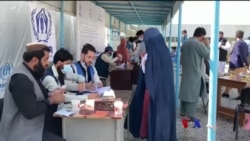 အာဖဂန် ကူညီရေး G-20 အစည်းအဝေး အာဖဂန် ကူညီရေး G-20 အစည်းအဝေး