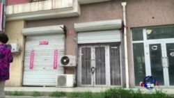 时事大家谈: 雷洋遗体火化,真相难见阳光? 时事大家谈: 雷洋遗体火化,真相难见阳光?