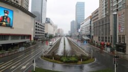 时事大家谈:最高法院发文,为武汉揭疫八人“平反”? 时事大家谈:最高法院发文,为武汉揭疫八人“平反”?