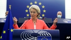 ဥရောပကော်မရှင် ဥက္ကဋ္ဌ Ursula von der Leyen