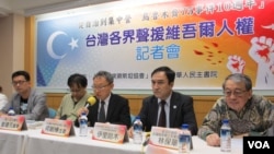 台湾本土政党2019年7月5日联合召开记者会声援新疆维吾尔的人权议题 。(美国之音张永泰拍摄)
