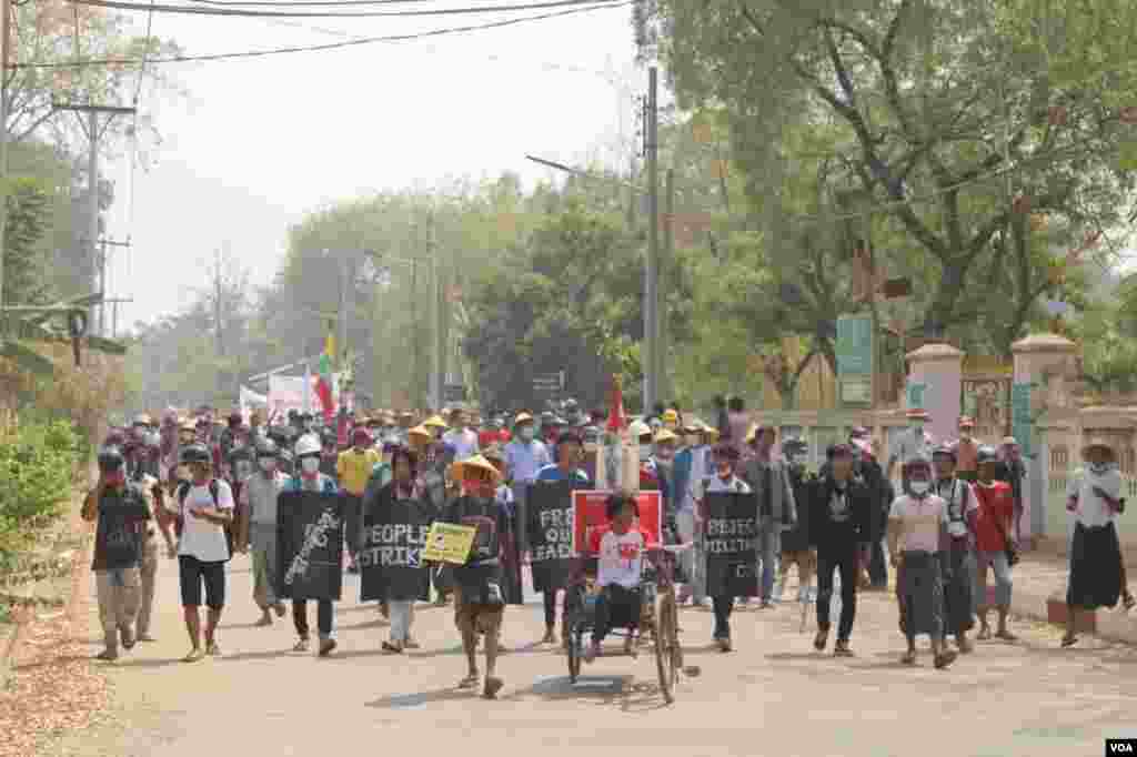 မကွေးတိုင်း၊ ရေစကြိုမြို့ စစ်အာဏာသိမ်းကန့်ကွက်ဆန္ဒပြ