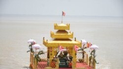 ကိုဗစ်ကာလ ဘာသာရေးအခမ်းအနားလုပ်တဲ့ ရန်ကုန်တိုင်းအစိုးရ ဝေဖန်မှုတွေနဲ့ ရင်ဆိုင်နေရ ကိုဗစ်ကာလ ဘာသာရေးအခမ်းအနားလုပ်တဲ့ ရန်ကုန်တိုင်းအစိုးရ ဝေဖန်မှုတွေနဲ့ ရင်ဆိုင်နေရ