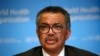 WHO အကြီးအကဲ ဒေါက်တာ Tedros Adhanom Ghebreyesus