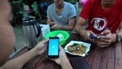 မြန်မာ့ရွေးကောက်ပွဲနီးလာချိန် Facebook လုပ်ဆောင်ချက် ဝေဖန်မှုတွေ ထွက်ပေါ် မြန်မာ့ရွေးကောက်ပွဲနီးလာချိန် Facebook လုပ်ဆောင်ချက် ဝေဖန်မှုတွေ ထွက်ပေါ်