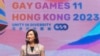 亚洲首办同乐运动会被批“糖衣包装” 抵触《港版国安法》