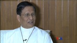 ကာဒီနယ်ဘုန်းတော်ကြီး ချားလ်စ်ဘိုနဲ့ မြန်မာပြည် မျှော်လင့်ချက် ကာဒီနယ်ဘုန်းတော်ကြီး ချားလ်စ်ဘိုနဲ့ မြန်မာပြည် မျှော်လင့်ချက်