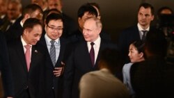 ဝေဖန်မှုတွေကြားက ရုရှားသမ္မတခရီးစဥ် ဗီယက်နမ် ကြိုဆို ဝေဖန်မှုတွေကြားက ရုရှားသမ္မတခရီးစဥ် ဗီယက်နမ် ကြိုဆို