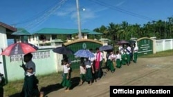 မောင်တောမြို့နယ်က ကျောင်းတကျောင်း (MOI)