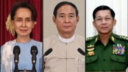 မြန်မာ့ခေါင်းဆောင်တွေ နှစ်သစ်ကြိုမိန့်ခွန်း ငြိမ်းချမ်းရေးကိစ္စ အဓိကပြော မြန်မာ့ခေါင်းဆောင်တွေ နှစ်သစ်ကြိုမိန့်ခွန်း ငြိမ်းချမ်းရေးကိစ္စ အဓိကပြော