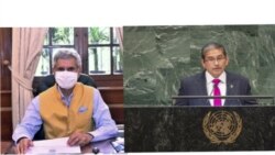 VOA ရေဒီယိုညပိုင်း ၉း၀၀-၁၀း၀၀ တိုက်ရိုက်ထုတ်လွှင့်မှု(သြဂုတ်၁၅၊၂၀၂၁) VOA ရေဒီယိုညပိုင်း ၉း၀၀-၁၀း၀၀ တိုက်ရိုက်ထုတ်လွှင့်မှု(သြဂုတ်၁၅၊၂၀၂၁)