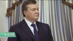 VOA连线(黄耀毅):川普称勾结不是罪,不支持贩卖3D列印枪枝 VOA连线(黄耀毅):川普称勾结不是罪,不支持贩卖3D列印枪枝