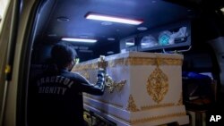 သေဆုံးသူမမိုးမြင့်ရဲ့ ခေါင်းတလားဘေးတွေ့ရတဲ့ အမဖြစ်သူ (အောက်တိုဘာ ၄၊ ၂၀၂၃)