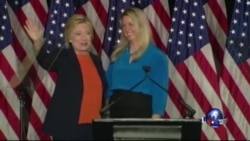 克林顿称川普“气质不适合”当总统