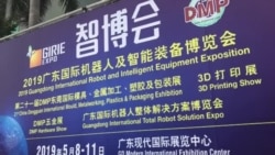 美中贸易战升级背景下的广州东莞街景掠影 美中贸易战升级背景下的广州东莞街景掠影