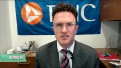 VOA连线(魏之):美议员:特朗普对中国加征的关税正起作用 VOA连线(魏之):美议员:特朗普对中国加征的关税正起作用