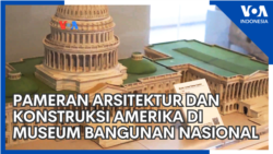 Pameran Arsitektur dan Konstruksi Amerika di Museum Bangunan Nasional Pameran Arsitektur dan Konstruksi Amerika di Museum Bangunan Nasional