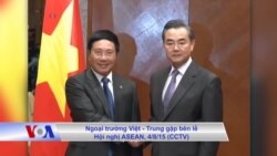 Trung Quốc khẳng định hủy cuộc gặp với Việt Nam Trung Quốc khẳng định hủy cuộc gặp với Việt Nam