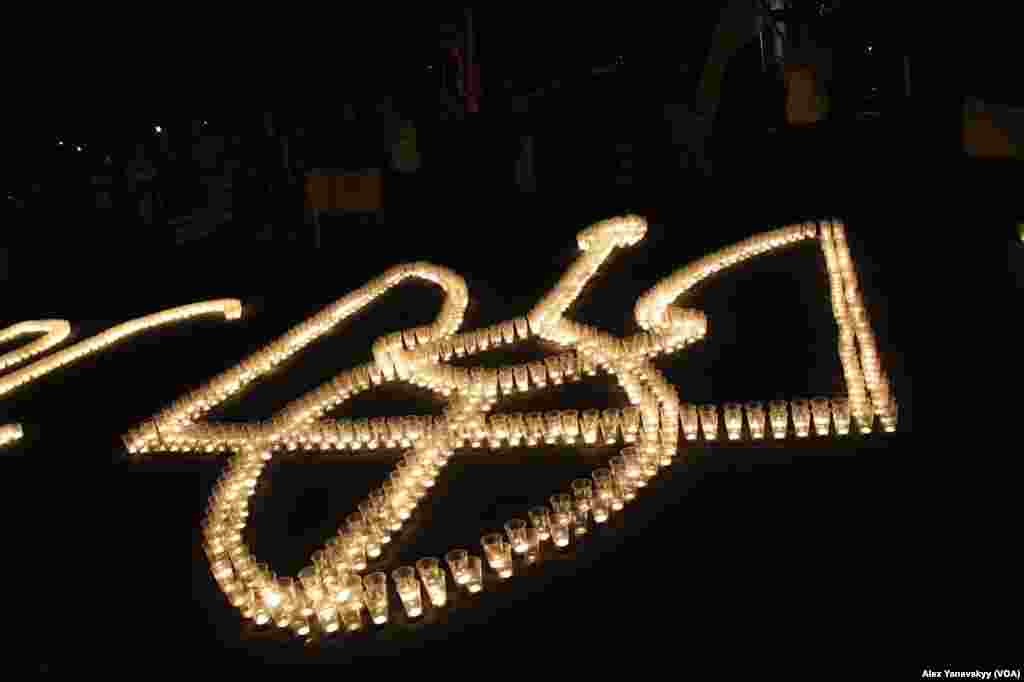 "Іскра єдності від Вашингтона до України"